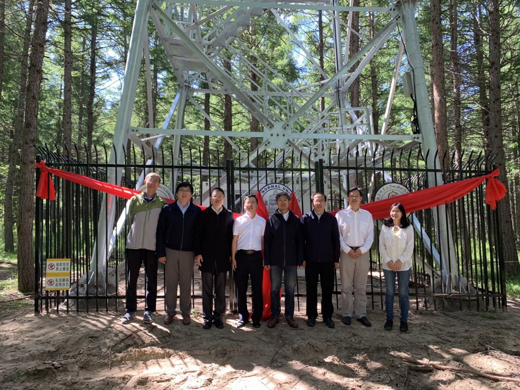 C:\Users\crs\AppData\Local\Temp\WeChat Files\daeb9f2c70422f2d5b3f413a74700a8.jpg C:\Users\crs\AppData\Local\Temp\WeChat Files\daeb9f2c70422f2d5b3f413a74700a8.jpg