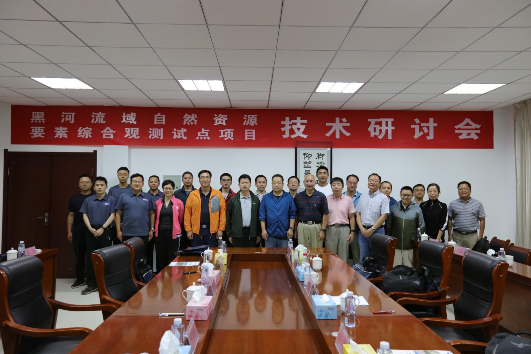 C:\Users\xzw\Desktop\2020年8月参观\参谋长\微信图片_20200828223145.jpg C:\Users\xzw\Desktop\2020年8月参观\参谋长\微信图片_20200828223145.jpg