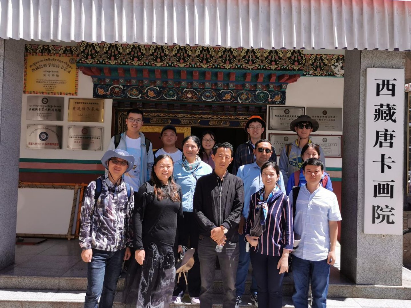 微信图片_20210731120614 微信图片_20210731120614