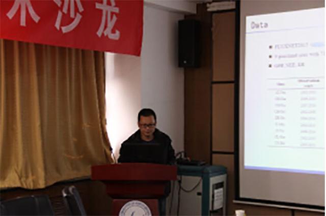 20181129154345649860808249.jpg 4.jpg