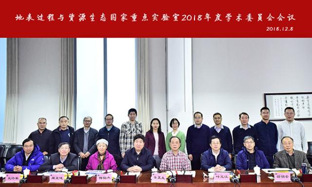 20181211154449182058300638.jpg 20181211154449182058300638.jpg